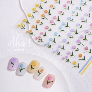 Sticker 3D | Hoa Đủ Màu | Hình dán móng tay | Aha! 034