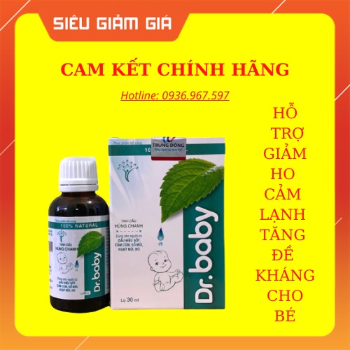 ❤️[ CHÍNH HÃNG ] ❤️  Tinh Dầu Húng Chanh Dr.baby