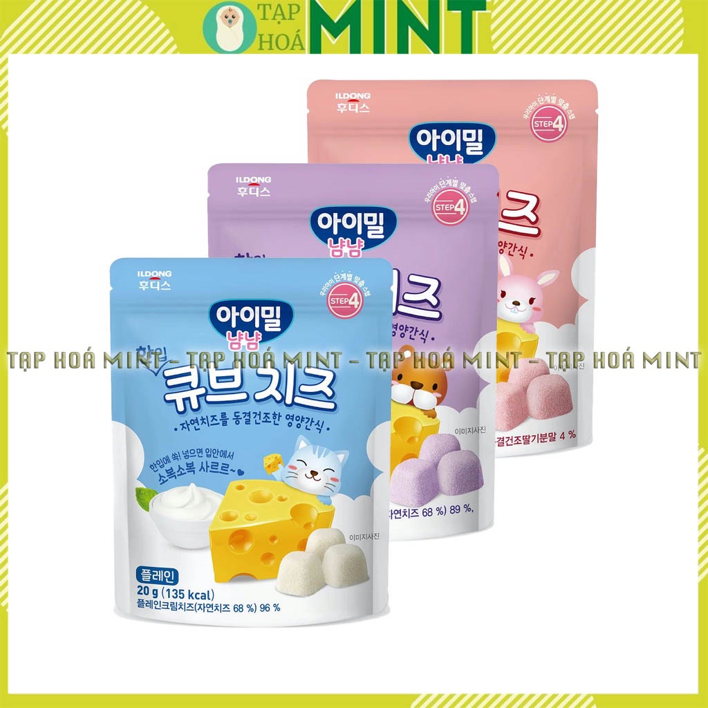 Phô mai khô bổ sung canxi b2 ildong hàn quốc, phô mai cho bé ăn dặm - Tạp hóa Mint
