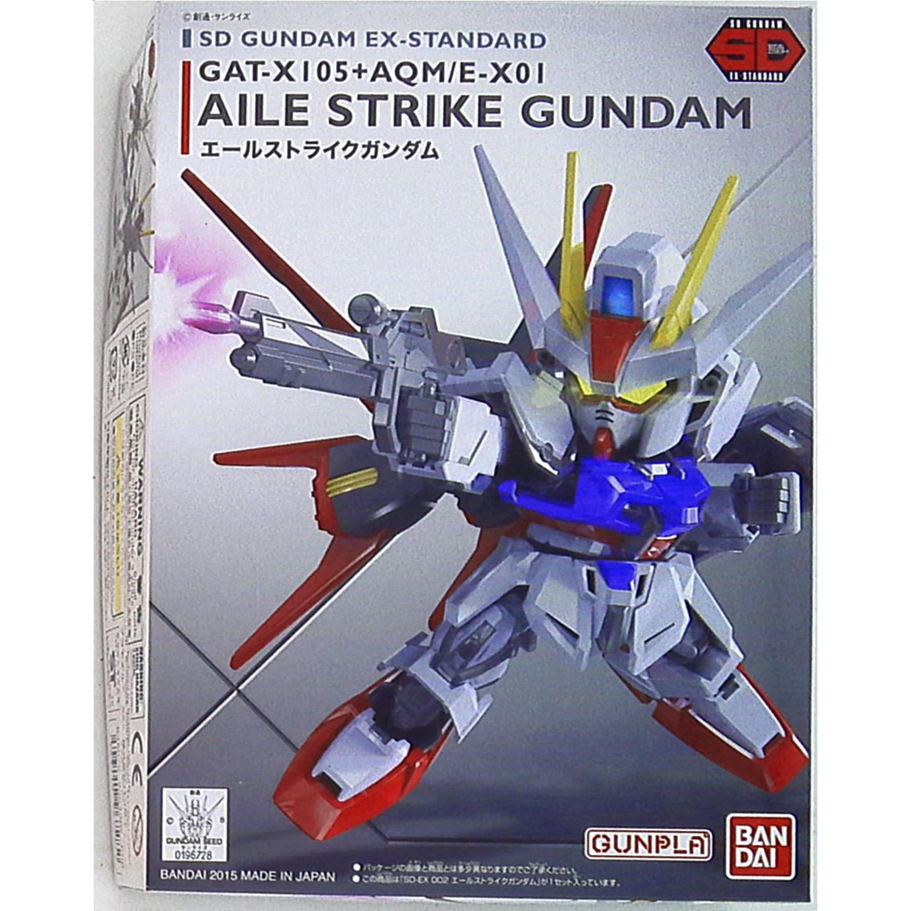 Mô hình lắp ráp SD EX Strike Aile Gundam bandai