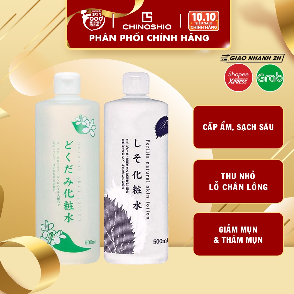 Nước Hoa Hồng Chiết Xuất Diếp Cá, Tía Tô Chinoshio Natural Skin Lotion 500ml