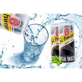 ( Deal hot ) 1 lon soda giá chỉ 6k