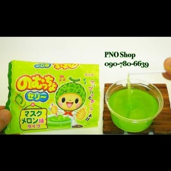 POPIN làm Slime Dưa lưới ăn được MINI🍈 - SIÊU RẺ