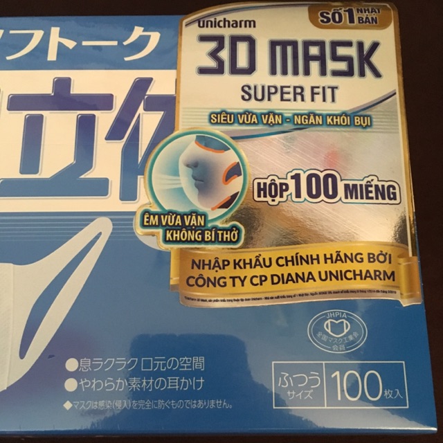 Khẩu trang 3D Mask Super Fit Unicharm Nhật Bản hộp 100 miếng