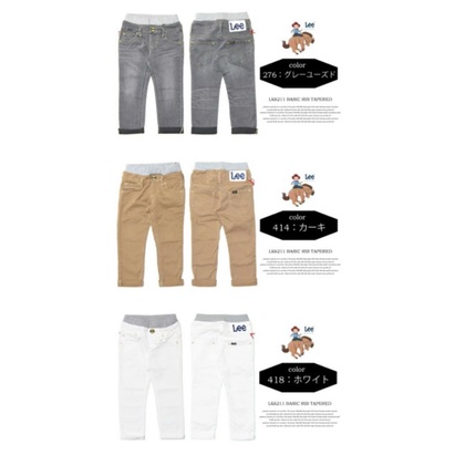 Quần jeans LEE unisex cho bé trai bé gái - LEE LK6211 RIDERS KID'S BASIC RIB STRETCH TAPERED LEE