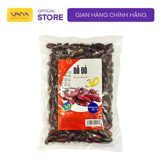 HẠT ĐẬU ĐỎ TO 200G