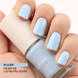 🌻 🌻 SƠN MÓNG TAY  INNISFREE REAL COLOR NAIL 🌻 🌻