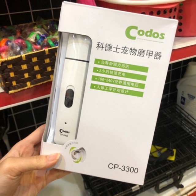 MÁY MÀI MÓNG SẠC ĐIỆN CODOS CP - 3000