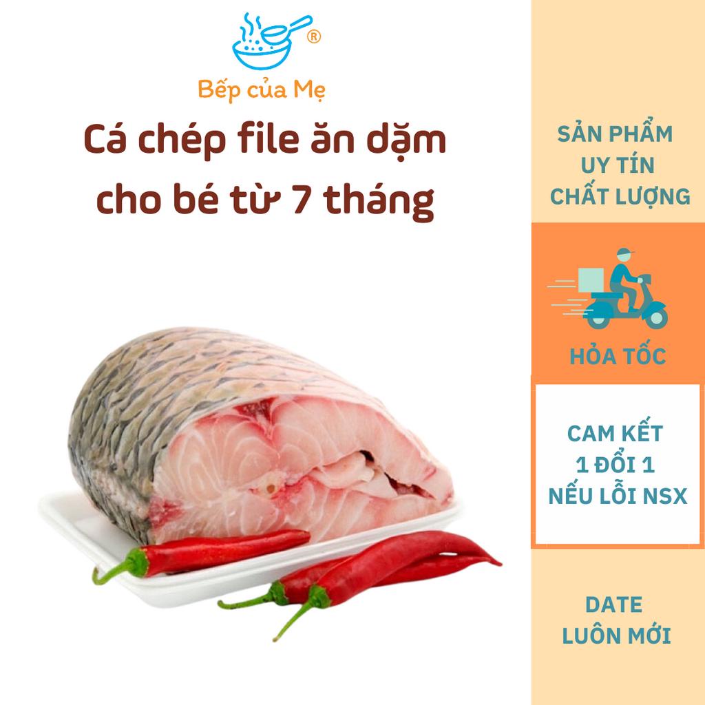 Cá chép file nấu ăn dặm cho bé từ 7 tháng, gói 30g - 100g, Shop Của Mẹ