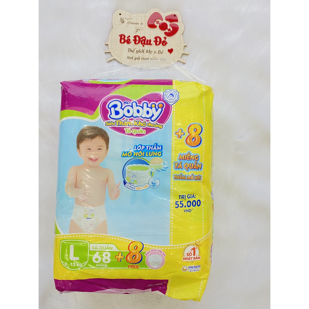 Tã quần Bobby m76 tặng 8 miếng, L68 tặng 8 miếng, XL 62 tặng 8miếng ,xxl tặng 4