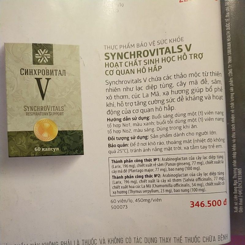 SYNCHROVITALS V SIBERI BỔ PHẾ BẢO VỆ HỆ HÔ HẤP | BigBuy360 - bigbuy360.vn