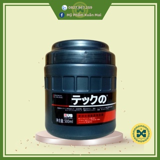 [Mẫu Cũ] Kem ủ-hấp tóc Meiki collagen siêu mượt 1000ml