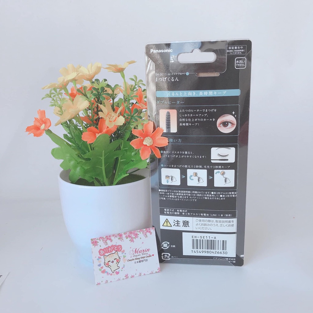 (Chuẩn Nhật) Máy uốn cong mi Panasonic hàng nội địa Nhật Bản