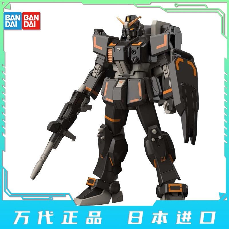 Bandai HG 1/144 Gundam Kẻ hủy diệt trên đất Trận chiến Thị trấn Gundam Mô hình lắp ráp