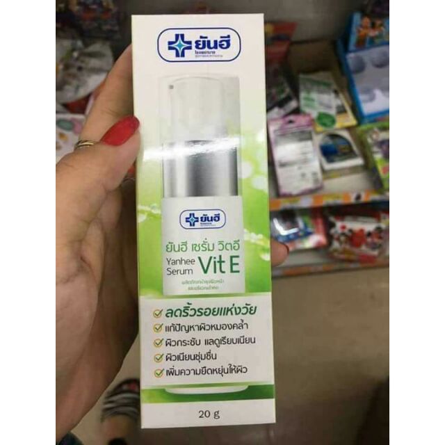 SERUM VIT E YANHEE