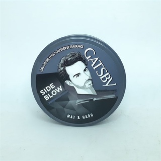 Sáp tạo kiểu tóc Gatsby Harajuku Volume Up Mat&Hard 75g