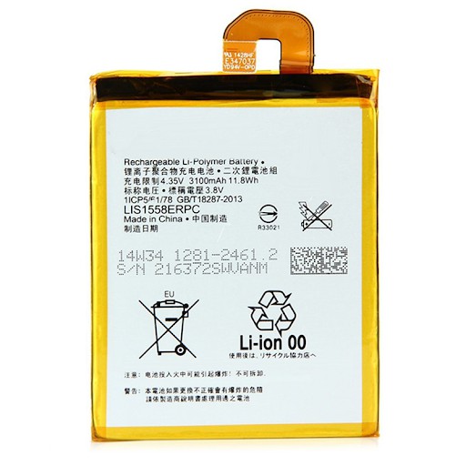 Pin Sony Xperia Z3 D6603, D6653 dung lượng 3100mAh Zin