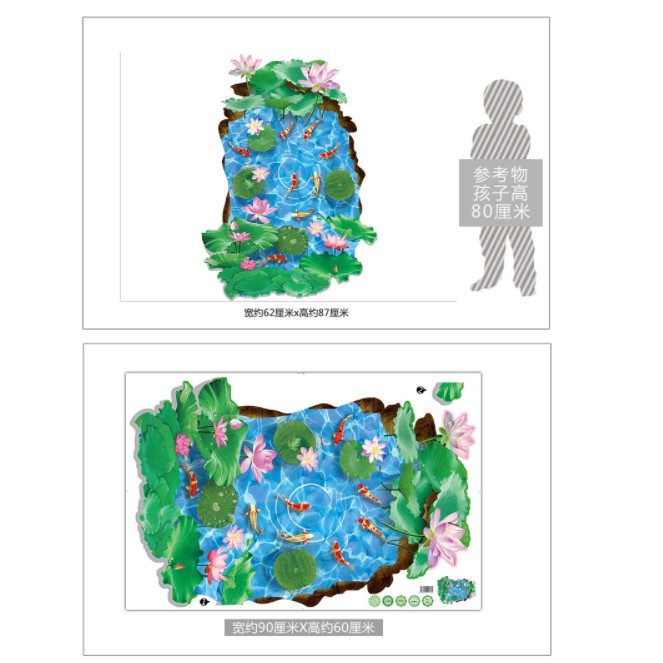 Decal trang trí tường - Hồ Sen Cá KOI 3D vuông mẫu 03