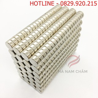 nam châm viên kích thước phi 12mm dày 5mm mạ nikel