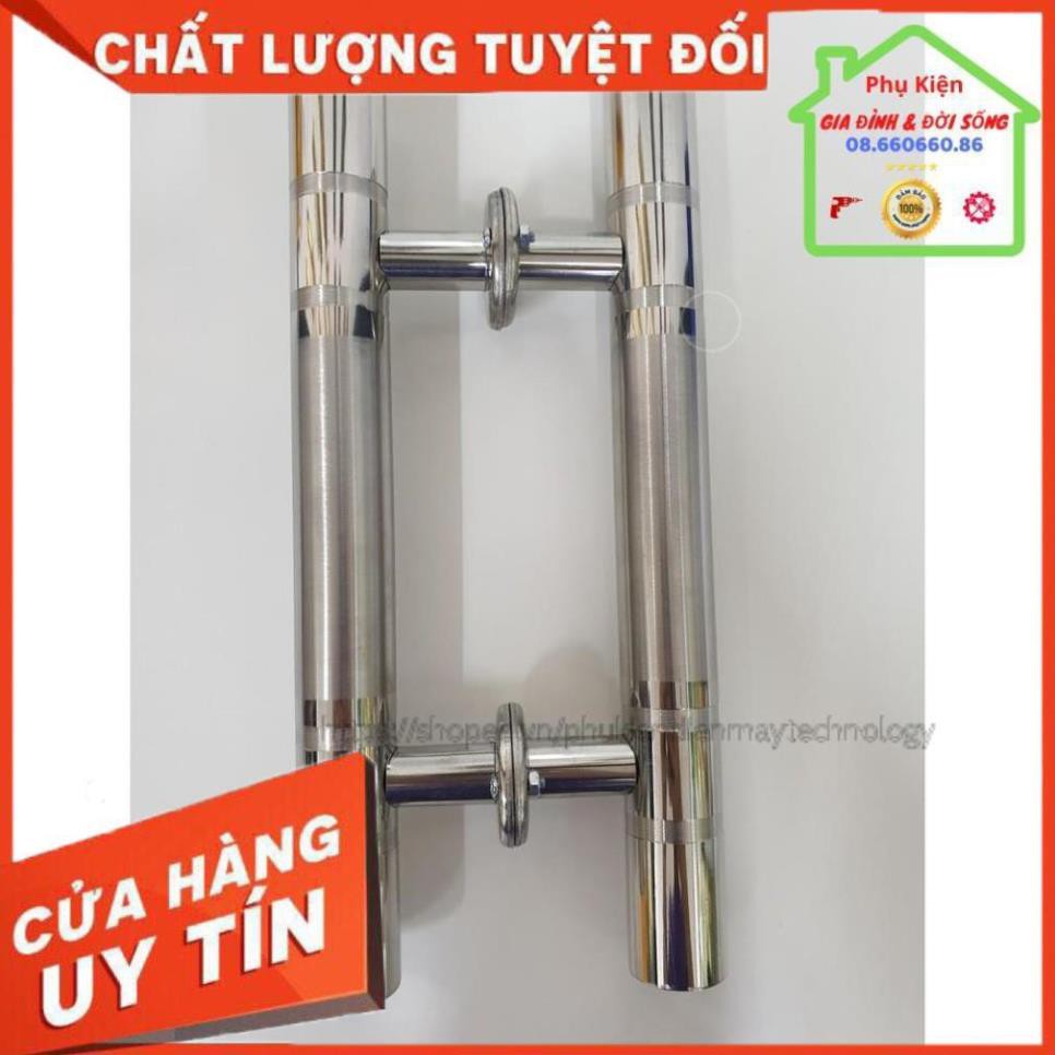 Tay nắm cửa cổng inox , tay nắm cửa sắt xếp inox đủ size [ XẢ KHO ] [ BH 1 NĂM ]