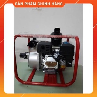 Máy bơm nước chạy bằng xăng Honda GX200 6.5HP, khời động dễ dàng và tiết kiệm nhiên liệu tối đa