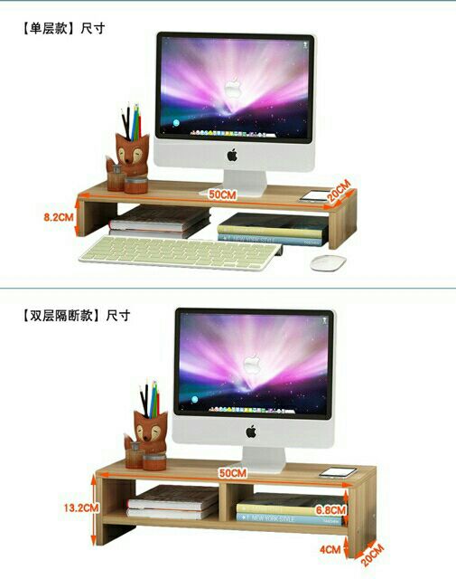 Kệ gỗ để máy tính cộng giá Sách