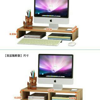 Kệ gỗ để máy tính cộng giá Sách