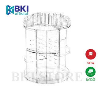 Kệ để đồ trang điểm hình trụ xoay 360 độ - giá để mỹ phẩm