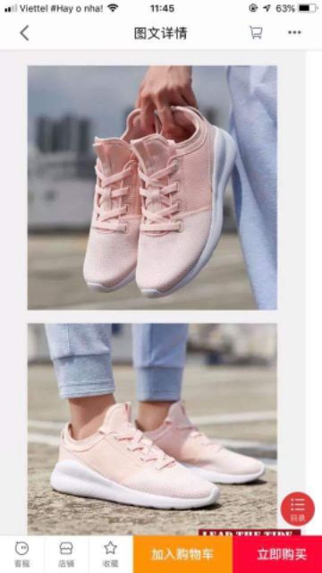 Giầy Lining nữ 2020