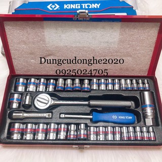 BỘ TUÝP 39 CHI TIẾT KINGTONY 5032CR