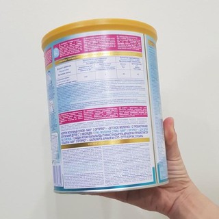 🍼[DATE 2022] SỮA NAN NGA ĐỦ SỐ 1,2,3,4 800G