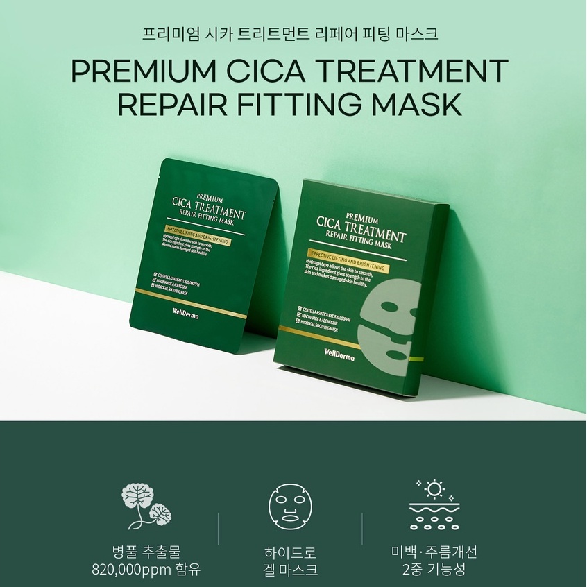 Mặt Nạ Thạch Làm Dịu, Phục Hồi Da WellDerma Premium Cica Treatment Repair Fitting Mask ( 1 Miếng )