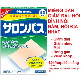 Miếng Dán giảm đau Salonpas Hisamitshu Nhật Bản 40 miếng