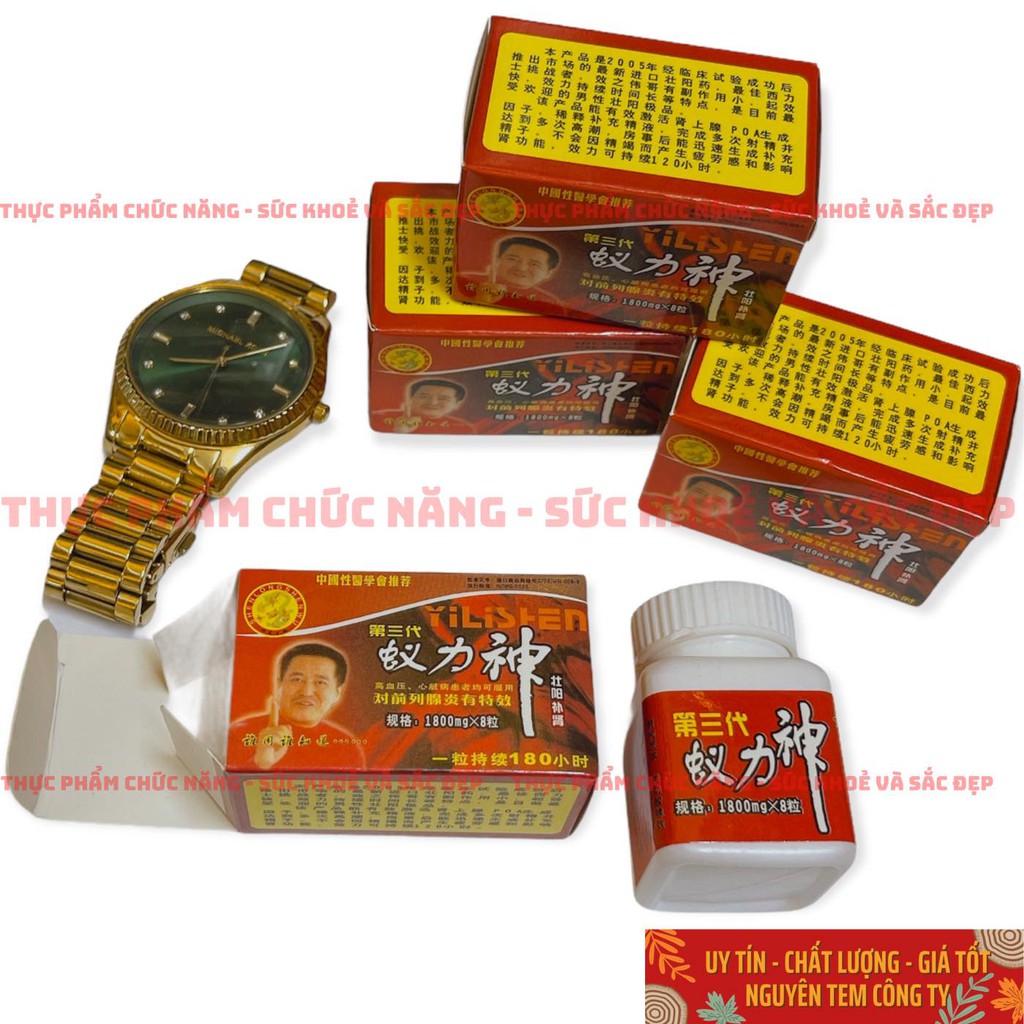 Combo sỉ 4 Hộp Nghị Lực Thần Yi Li Shen - Hộp gồm 8 viên uống Tăng Cường Cấp Tốc