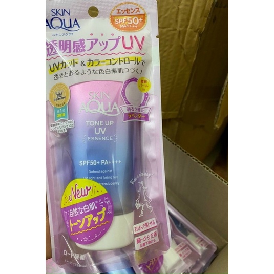 Kem Chống Nắng Skin Aqua Nhật Giá Chính Hãng