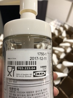 [IKEA]Lọ đựng mỹ phẩm dầu gội