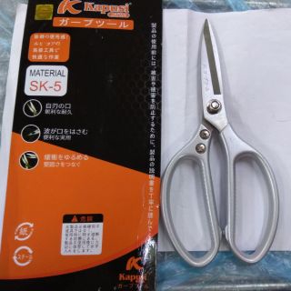 Kéo cắt gà Kapusi (hàng nội địa Nhật)