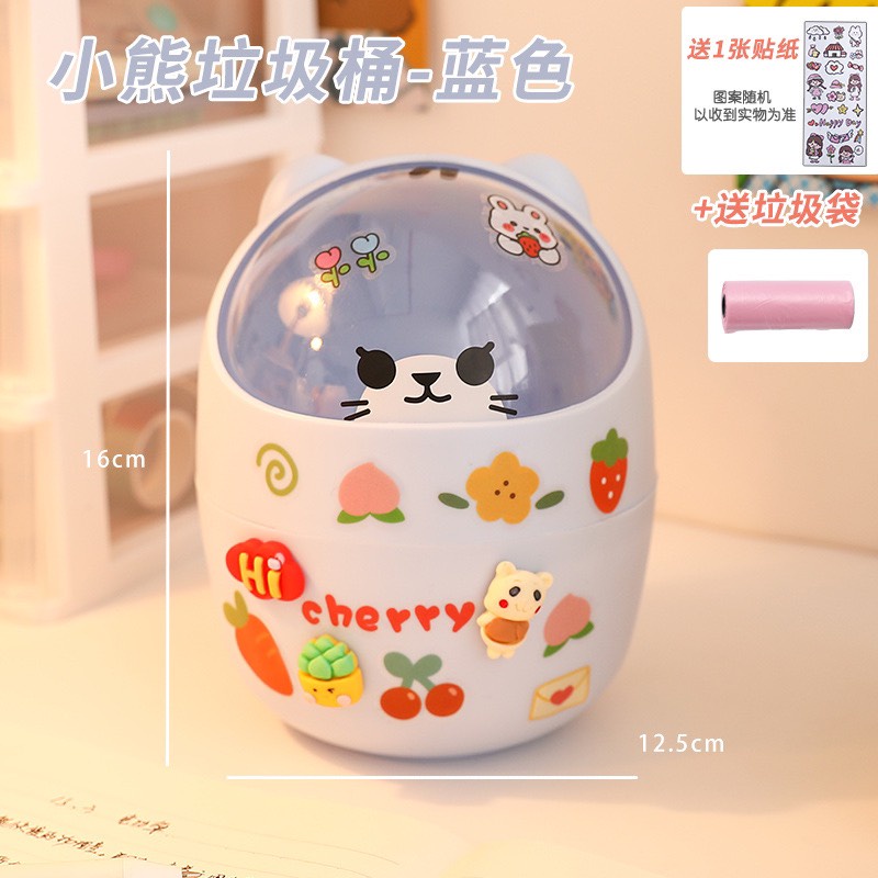 Thùng rác thú có tặng kèm Sticker trang trí và 1 cuộn nhiều túi đựng rác - shopliam