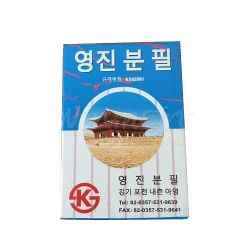 Phấn trắng viết bảng không bụi Việt Hàn phấn trắng hộp 10 viên giá rẻ ANKICO