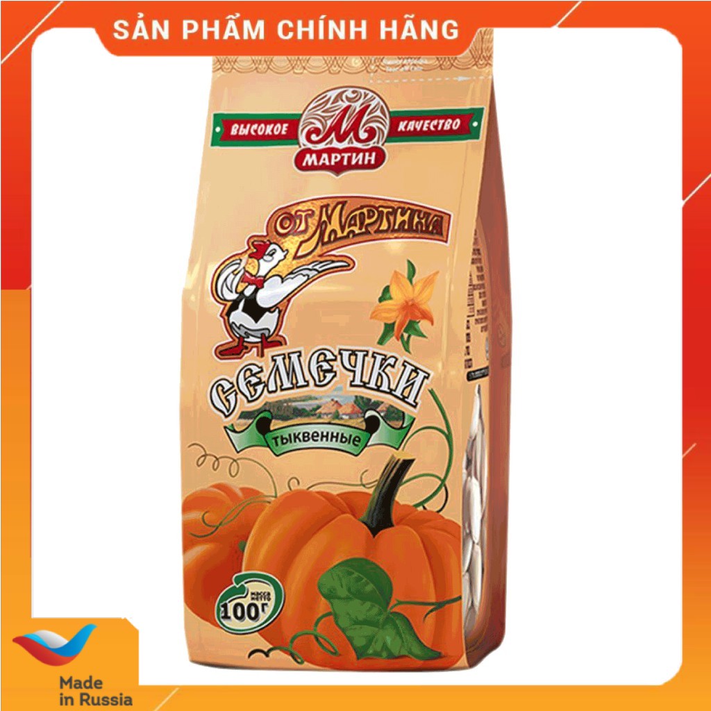 Hạt bí rang muối hiệu Martin 100g (nhập khẩu Nga) | BigBuy360 - bigbuy360.vn