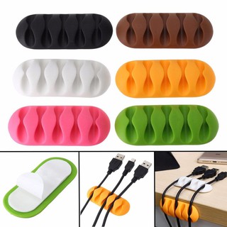 Miếng silicon kẹp giữ dây cáp, dây sạc USB ( màu đen)