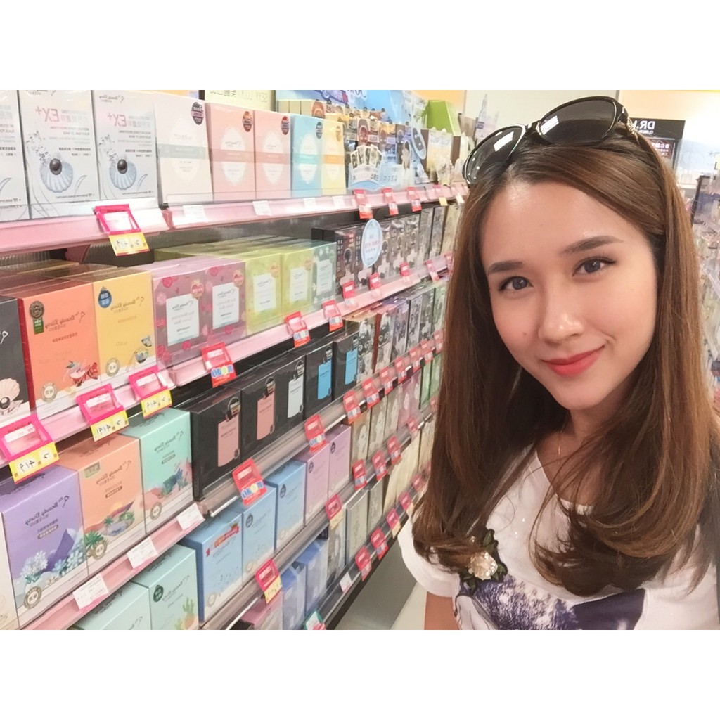 Mặt nạ dưỡng da Đài Loan hiệu My Beauty Diary Hộp 8 miếng