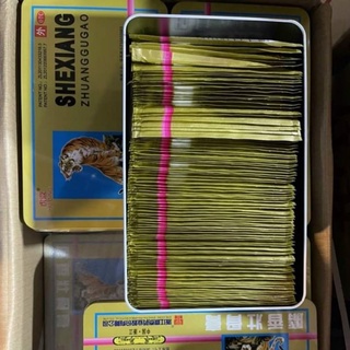 [hiệu quả số 1] cao dán con cọp - cao dán hổ (bịch 4  miếng)