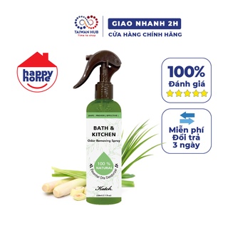 Xịt khử mùi diệt khuẩn Aromate hương sả tràm trà 220ml vệ sinh nhà cửa xe hơi  chính hãng nhập khẩu Đài Loan Taiwan Hub