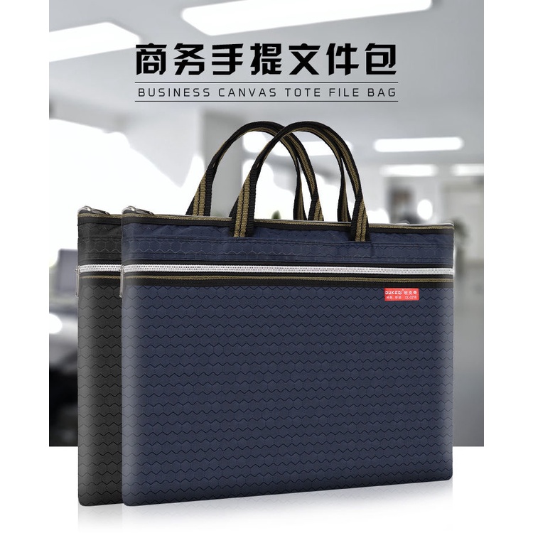 Túi đựng tài liệu bằng vải Canvas sức chứa lớn có khóa kéo chống thấm nước NSGSB33 vVaH | BigBuy360 - bigbuy360.vn