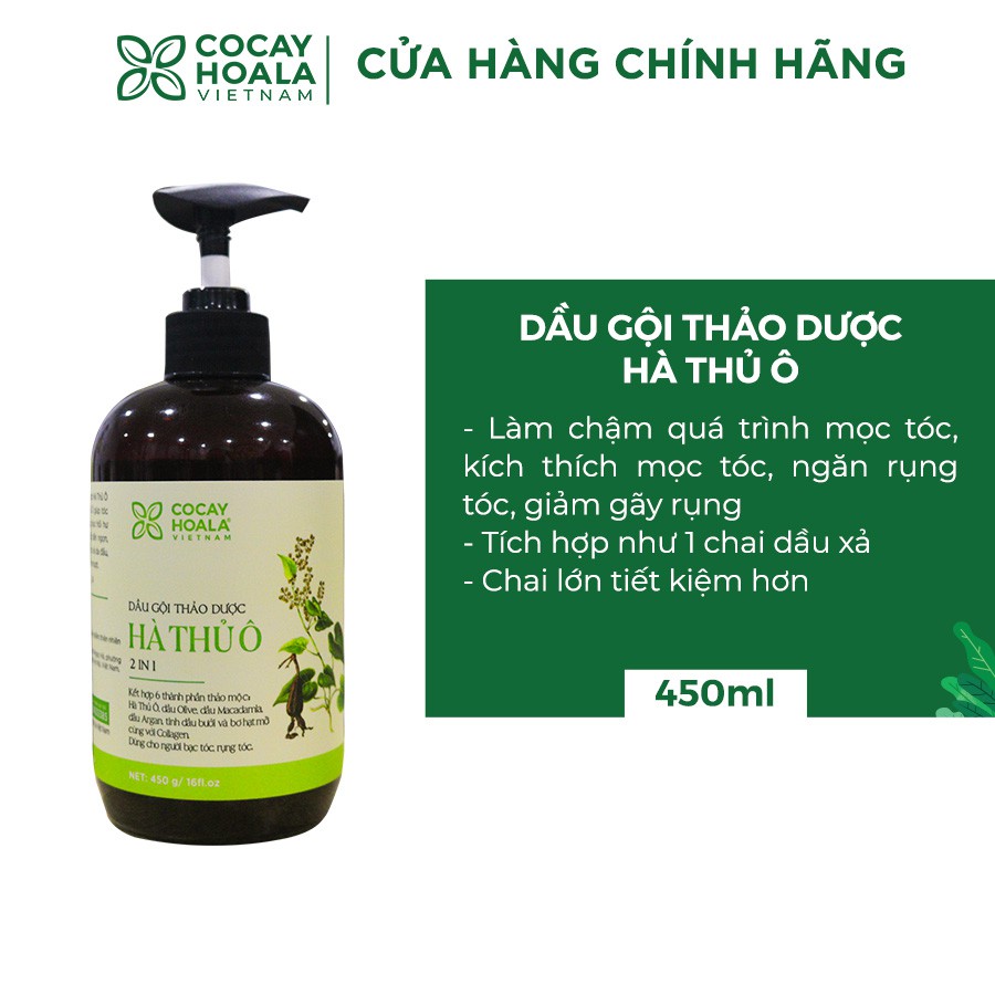 [Giảm 49k] Dầu Gội Thảo Dược Hà Thủ Ô 2in1 Hỗ Trợ Giảm Rụng Tóc Bạc Tóc Cocayhoala 300g