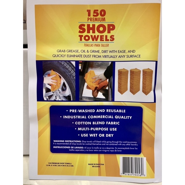 Khăn cotton Simpli-Magic 30.4x35.5cm - made in Pakistan