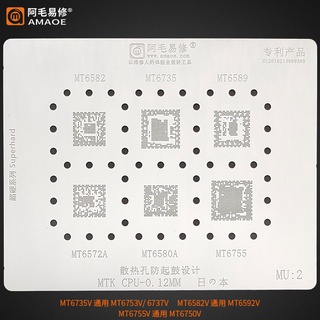 Vỉ làm chân CPU MTK Mediatek MU1 & MU2