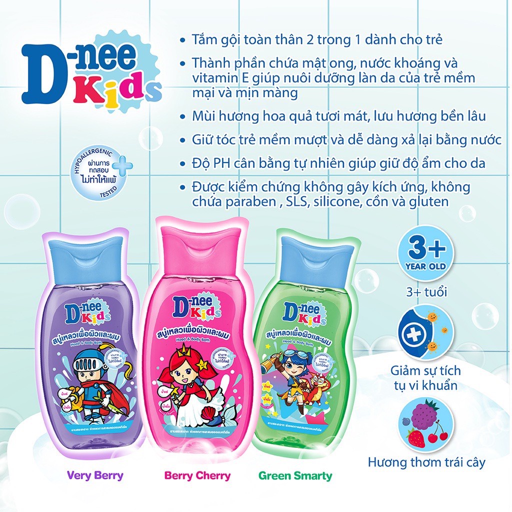 Sữa tắm gội DNEE KIDS - Dành cho bé trên 3 tuổi - KHÔNG GÂY KÍCH ỨNG - đủ hình thù và mùi thơm bé yêu