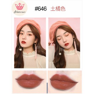 Son thỏi Hold live Lipstick L1662